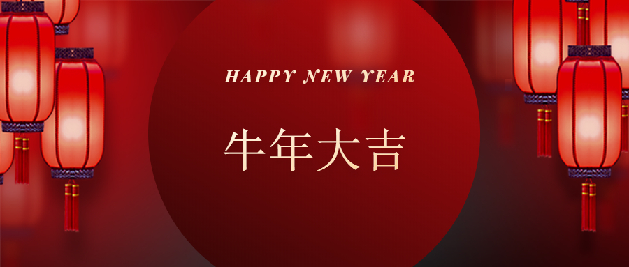 看片免费APP网站轴承厂家